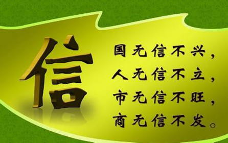 想要鋁合金企業可以良好的長久發展就需要它